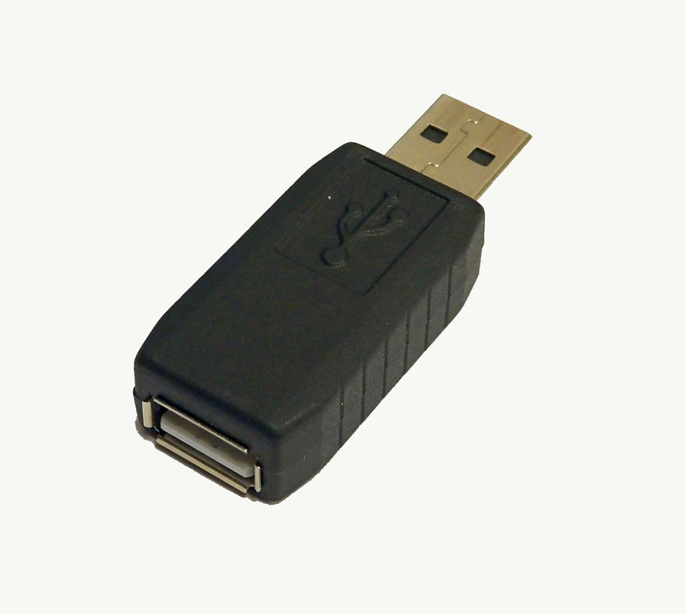 Hilseduck USB Hardware Keylogger.jpg