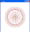 Rosette.jpeg